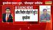 Chhangur Bulldozer Action बुलडोजर एक्शन शुरूशीशमहल जमींदोज UP News CM Yogi