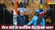 मिनरल्स डायमंड रणनीतिक समझौतेPM मोदी का नामीबिया दौरा भारत के लिए कितना अहम जानिए दोनों देशों के संबंधों का इतिहास