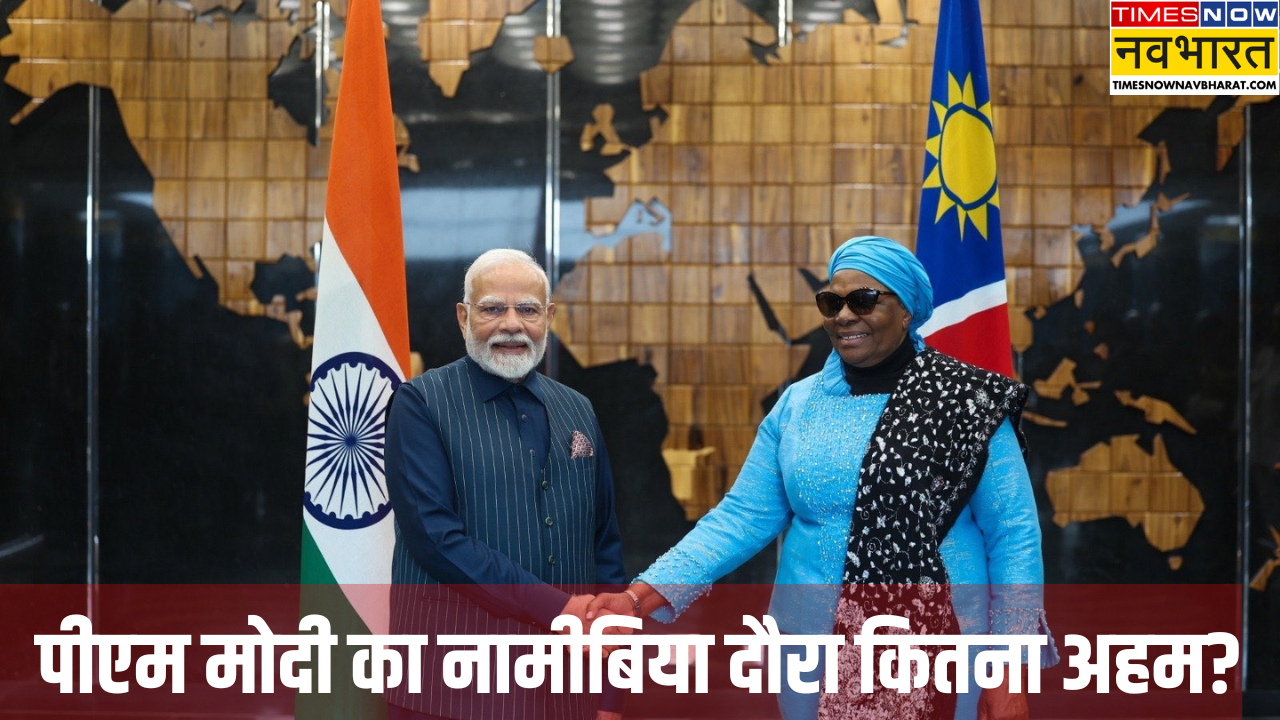 PM Modi in Namibia