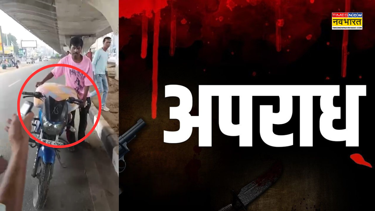 Women Dead Body Found in Ludhiana