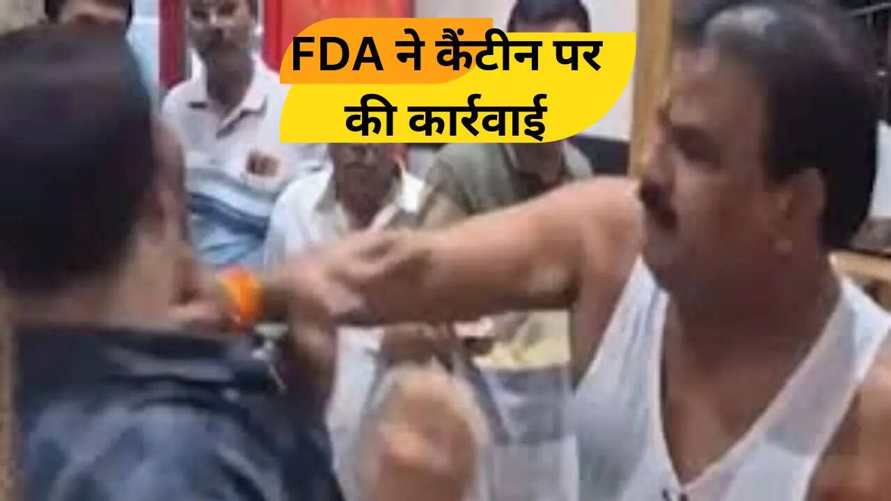 mumbai mla stale food complaint