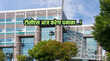 TCS Q1 results FY 2025-26 टीसीएस आज करेगा डिविडेंड का ऐलान नतीजे पहले क्या है शेयर प्राइस