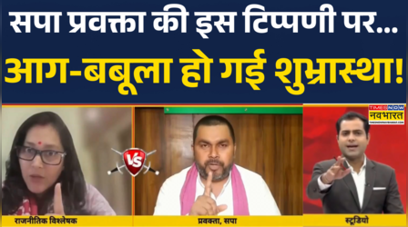 CM Yogi On Kanwar Yatra News | कांवड़ पर बुलडोजर बाबा का ऐलान... कौन-कौन परेशान? | Hindi News