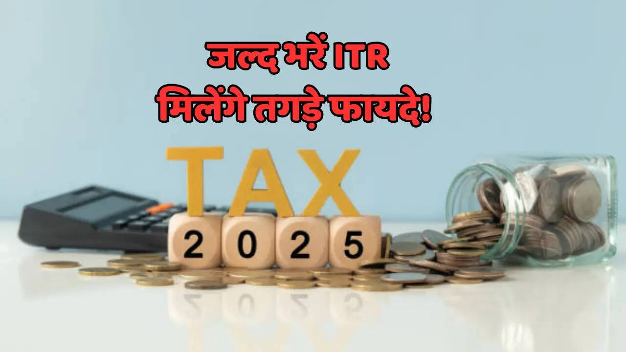 Income Tax Return, ITR filing 2025, ITR refund