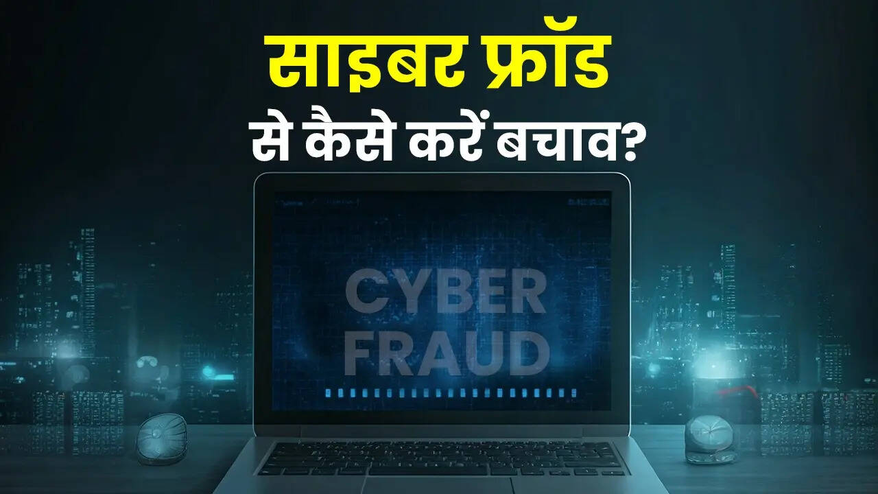 cyber