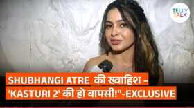 Exclusive शुभांगी अत्रे ने एक्स-पति पीयूष पूरे को किया याद बोलीं- मैं बस यही कहूंगी कि