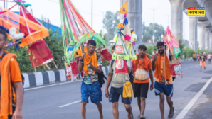 Sawan 2025 सावन का आगाज ड्रोन-CCTV कांवड़ यात्रा पर रखेंगे नजर खुले में नहीं बिकेगा मांस इन बातों का रखें ख्याल
