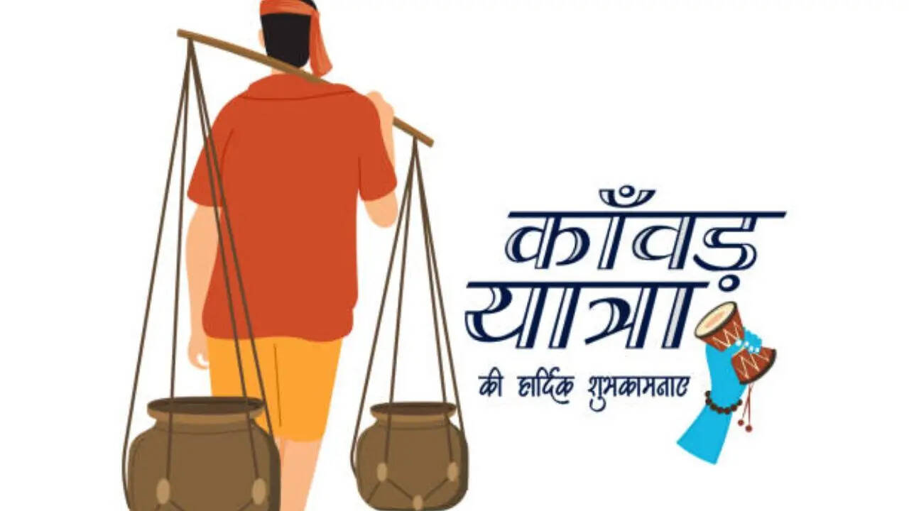 कांवड़ यात्रा की शुभकामनाएं (Image: istock)