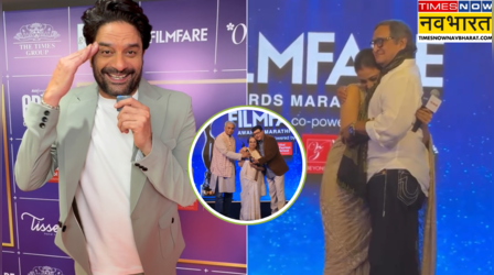Filmfare Awards Marathi 2025: तब्बू ने महेश मांजरेकर को लगाया गले, कूल लुक में नजर आए जयदीप अहलावत