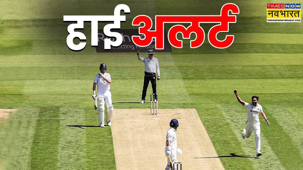 IND vs ENG 3rd Test At Lords On High Alert