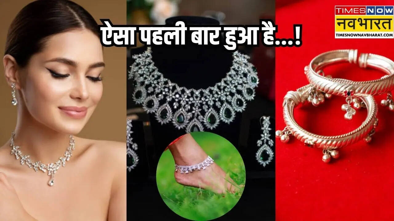 Silver price In India, Silver price in india, Silver price today in India, Gold price today, Silver Price Today 1 kg