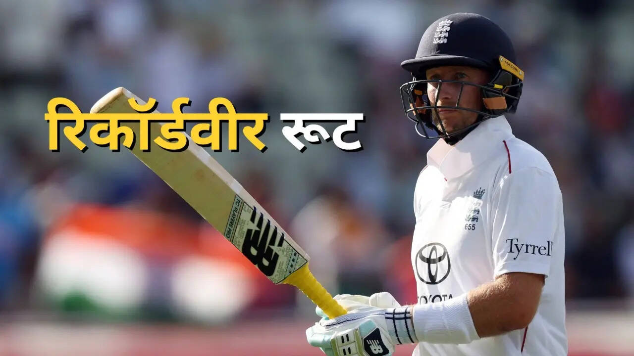 Joe Root