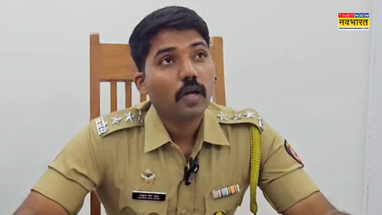 Pune Police