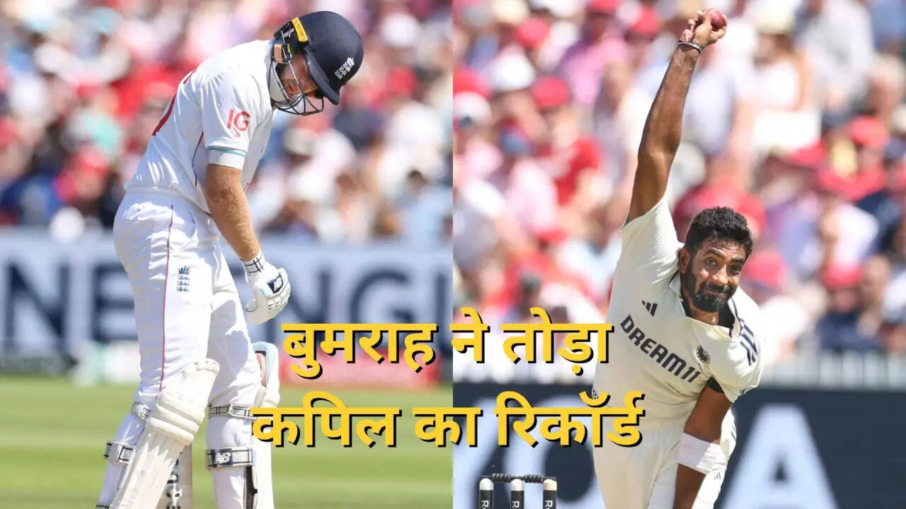 Jasprit bumrah