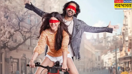Aankhon Ki Gustaakhiyan Box Office Collection Day 1: शनाया का डेब्यू हुआ फ्लॉप, पहले दिन फुस्स हुई फिल्म