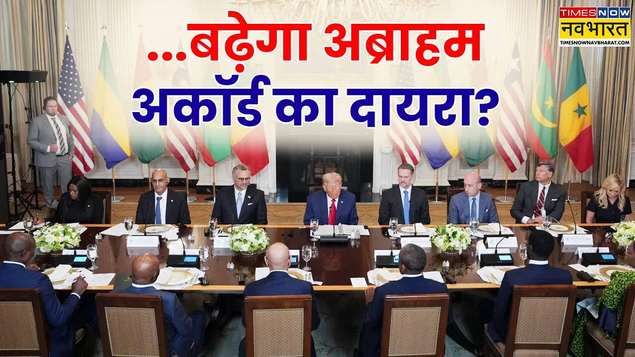 Abraham Accord