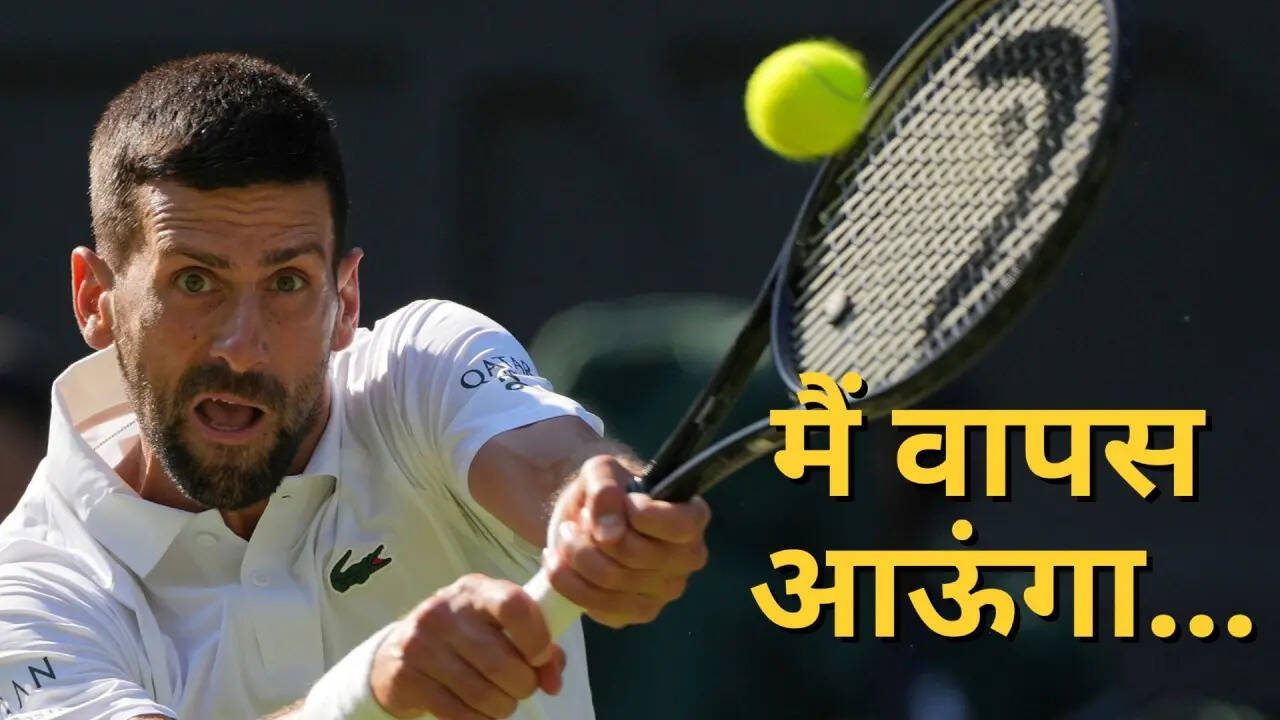 Novak Djokovic
