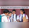 MP Board 10th 12th Supplementary Result 2025 एमपी बोर्ड 10वीं 12वीं सप्लीमेंट्री रिजल्ट mpbsenicin से ऐसे करें डाउनलोड