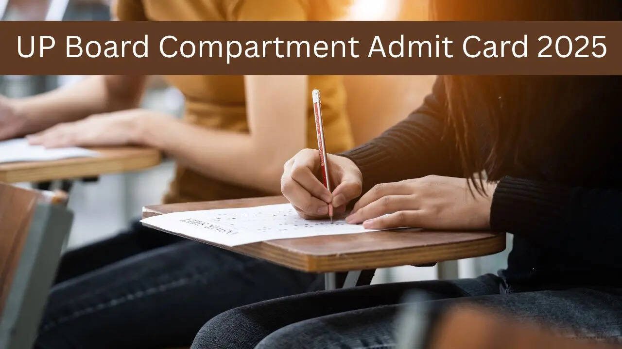 UP Board Compartment Admit Card 2025 (Photo Credit: Canva)