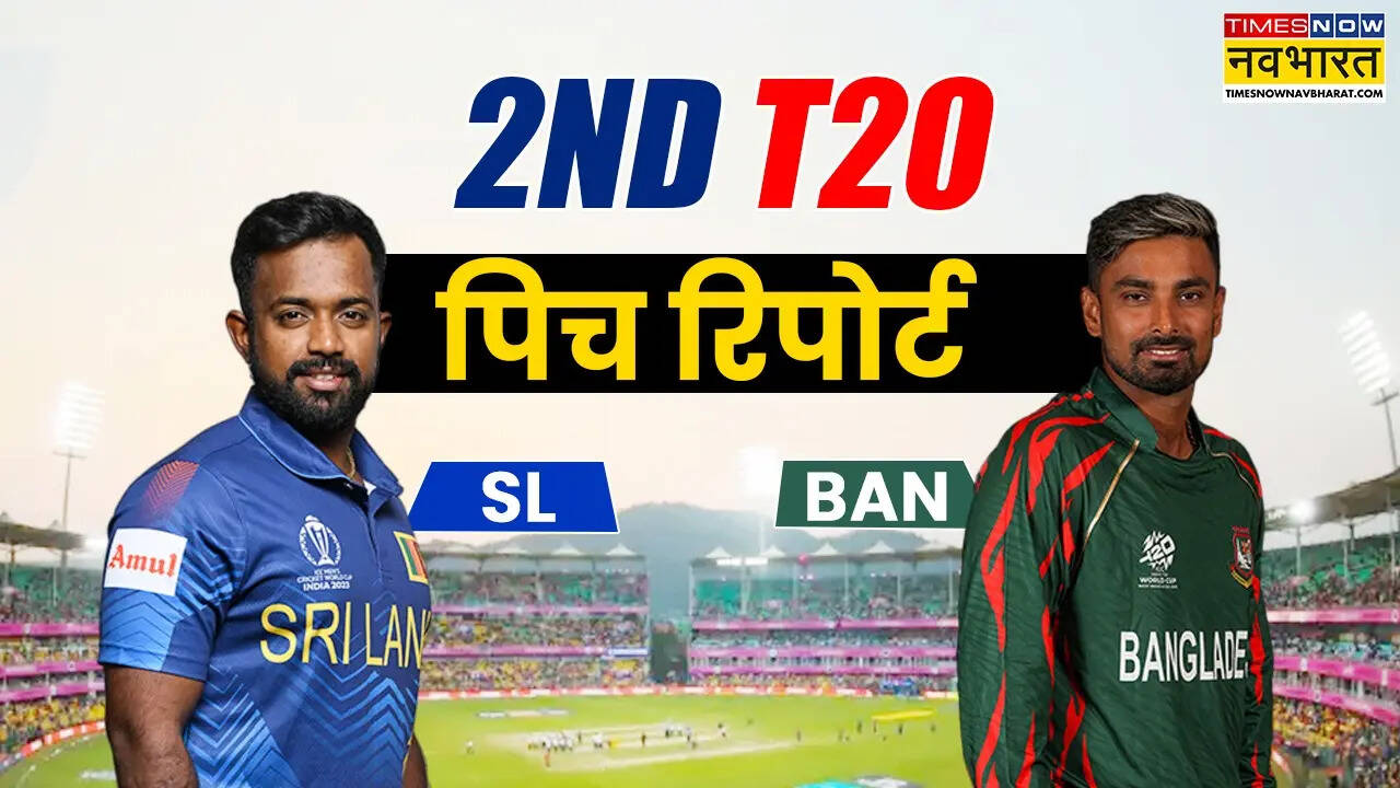 SL vs BAN 2nd T20I Pitch Report
