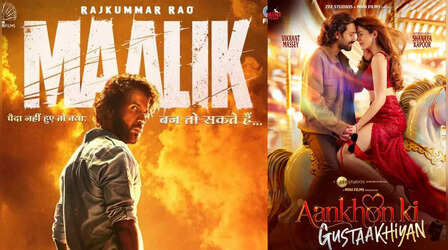 Maalik Box Office Collection Day 2: अंधों में काना राजा बनी राजकुमार राव की फिल्म, शनाया कपूर की डेब्यू मूवी को घास नहीं डाल रहे लोग