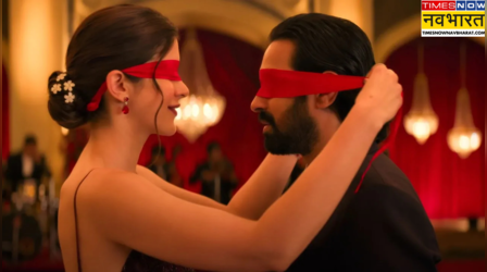 Aankhon Ki Gustaakhiyan Box Office Collection: शनाया कपूर की फिल्म की निकली हवा, दूसरे दिन की इतनी कमाई