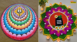 Sawan First Monday Rangoli Design 2025 शिव नाम की रंगोली के साथ करें सावन के पहले सोमवार का आगाज देखें सबसे सुंदर रंगोली डिजाइन फोटो