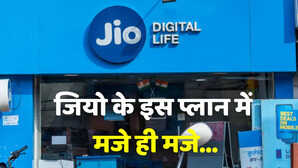 Jio के दो धांसू रिचार्ज प्लान मिलेंगी फ्री 5G डेटा OTT सब्सक्रिप्शन और रोजाना 2GB इंटरनेट जैसी सुविधा
