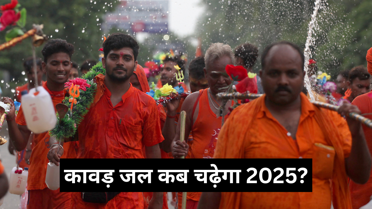 Quando verranno scavate le acque al 2025 (fonte fotografica: Istock)