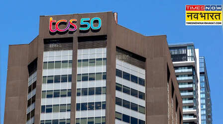 TCS Share Price: 6 लाख कर्मचारियों के लिए खुशखबरी! TCS में जल्द बढ़ेगी सैलरी, जानिए अब क्या है शेयर प्राइस