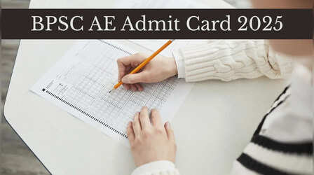 BPSC AE Admit Card 2025: जारी हुआ बीपीएससी असिस्टेंट इंजीनियर परीक्षा का एडमिट, कार्ड, यह रहा डाउनलोड करने का तरीका