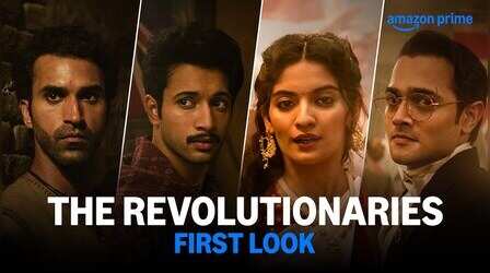The Revolutionaries का फर्स्ट लुक आउट, भुवन बाम ने खींचा ध्यान