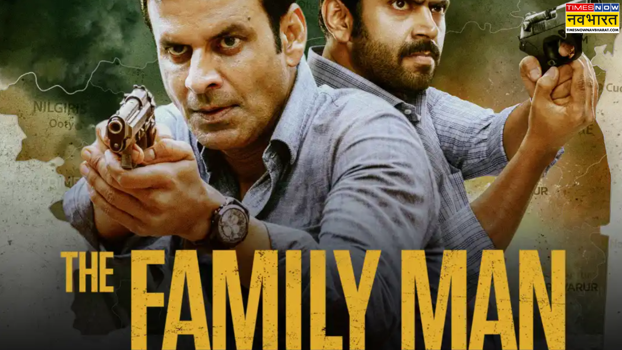 The Family Man 3