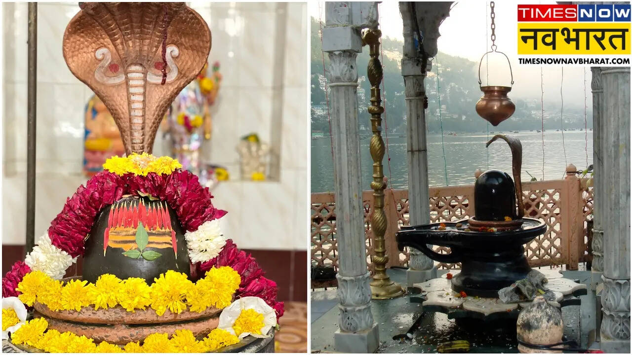 Sawan Shiva chanting