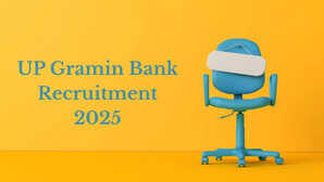 Bank Jobs 2025 उत्तर प्रदेश ग्रामीण बैंक में निकली बीसी सुपरवाइजर पदों पर भर्ती इस डेट से पहले करें अप्लाई