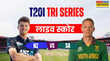 SA vs NZ T20 Highlights न्यूजीलैंड के गेंदबाजों के आगे पस्त हुई दअफ्रीका की बल्लेबाजी 21 रनों से मिली हार