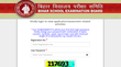Bihar Sakshamta Pariksha 3 OUT जारी हो गया बिहार सक्षमता परीक्षा 3 का एडमिट कार्ड Direct Link से करें चेक