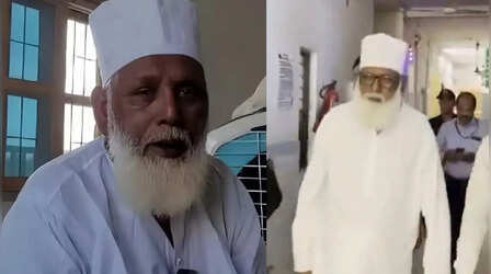 'मैं निर्दोष, कुछ नहीं जानता...': सामूहिक धर्मांतरण के आरोपों पर छांगुर बाबा की प्रतिक्रिया, देखें क्या बोला-Video