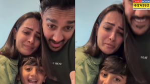 पति और बेटे से दूर होकर रुक नहीं रहे अनीता हसनंदानी के आँसू रोते-रोते बयां किया दूरियों का दर्द