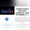 छात्रों के लिए गूगल का बड़ा तोहफा फ्री दे रहा 19500 रुपये का Gemini AI Pro सब्सक्रिप्शन ऐसे उठाएं फायदा