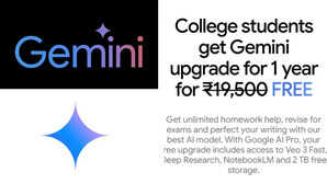 छात्रों के लिए गूगल का बड़ा तोहफा फ्री दे रहा 19500 रुपये का Gemini AI Pro सब्सक्रिप्शन ऐसे उठाएं फायदा