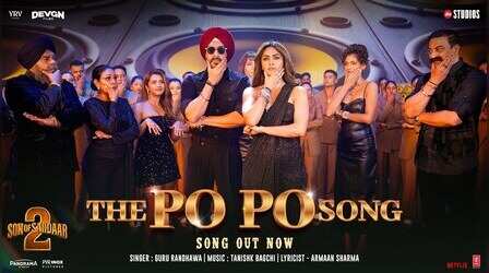 The Po Po Song: सन ऑफ सरदार 2 का टाइटल ट्रैक याद दिलाएगा पुराने दिन, देखें वीडियो