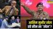 कमजोर शहबाज बेबस जरदारी और ताबड़तोड़ बैठकों का दौर क्या फेल्ड मार्शल आसिम मुनीर के हाथ आएगी पाकिस्तान की कमान