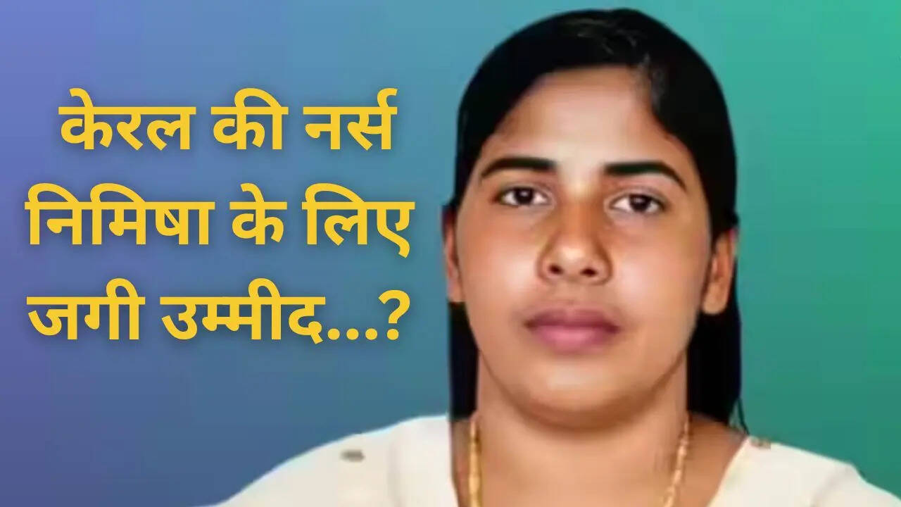 El tema de la muerte es una tierra