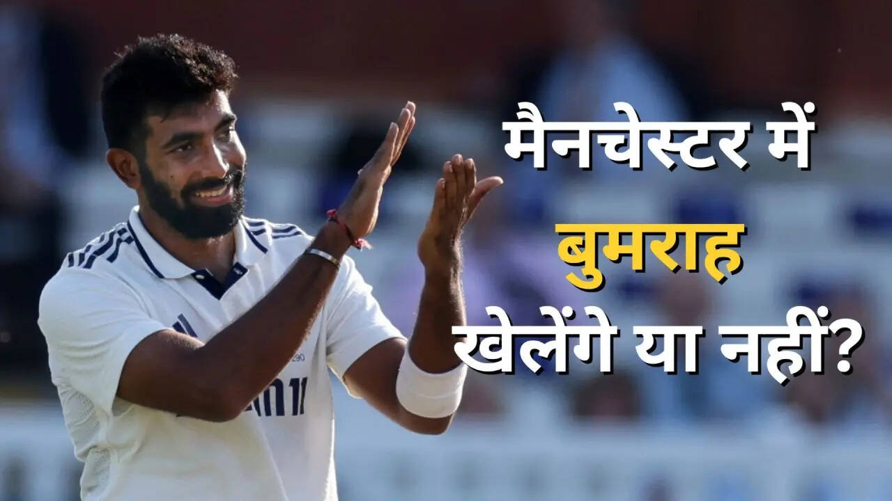 Jasprit Bumrah