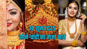 Gold Price Today 18 July 2025 सोने-चांदी ने फिर दिखाया रंग जानें 24k 22k 18k और 14k का ताजा रेट
