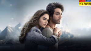Saiyaara Movie Box Office Collection Day 1 LIVE Updates सैयारा बॉक्स ऑफिस पर करेगी डबल डिजिट में ओपनिंग पढ़ें फुल मूवी रिव्यू