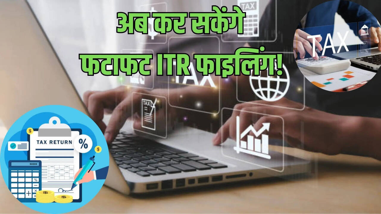 Income Tax Return, ITR, Tax audit, Form 3CA 3CD, Form 3CB 3CD