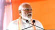PM मोदी ने भारत को विकसित बनाने का दिया मंत्र बोले- आज पूरी दुनिया में हमारे संकल्प की है चर्चा