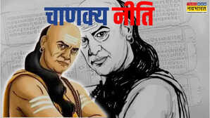 Chanakya Niti भूलकर भी इ 5 मौकों पर ना खोले मुंह चुप रहना सबसे बेहतर मान लें चाणक्य की बात